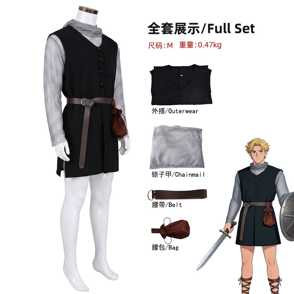 Women'S Fashion Vest Tops - Disfraz de Caballero Medieval para Cosplay,