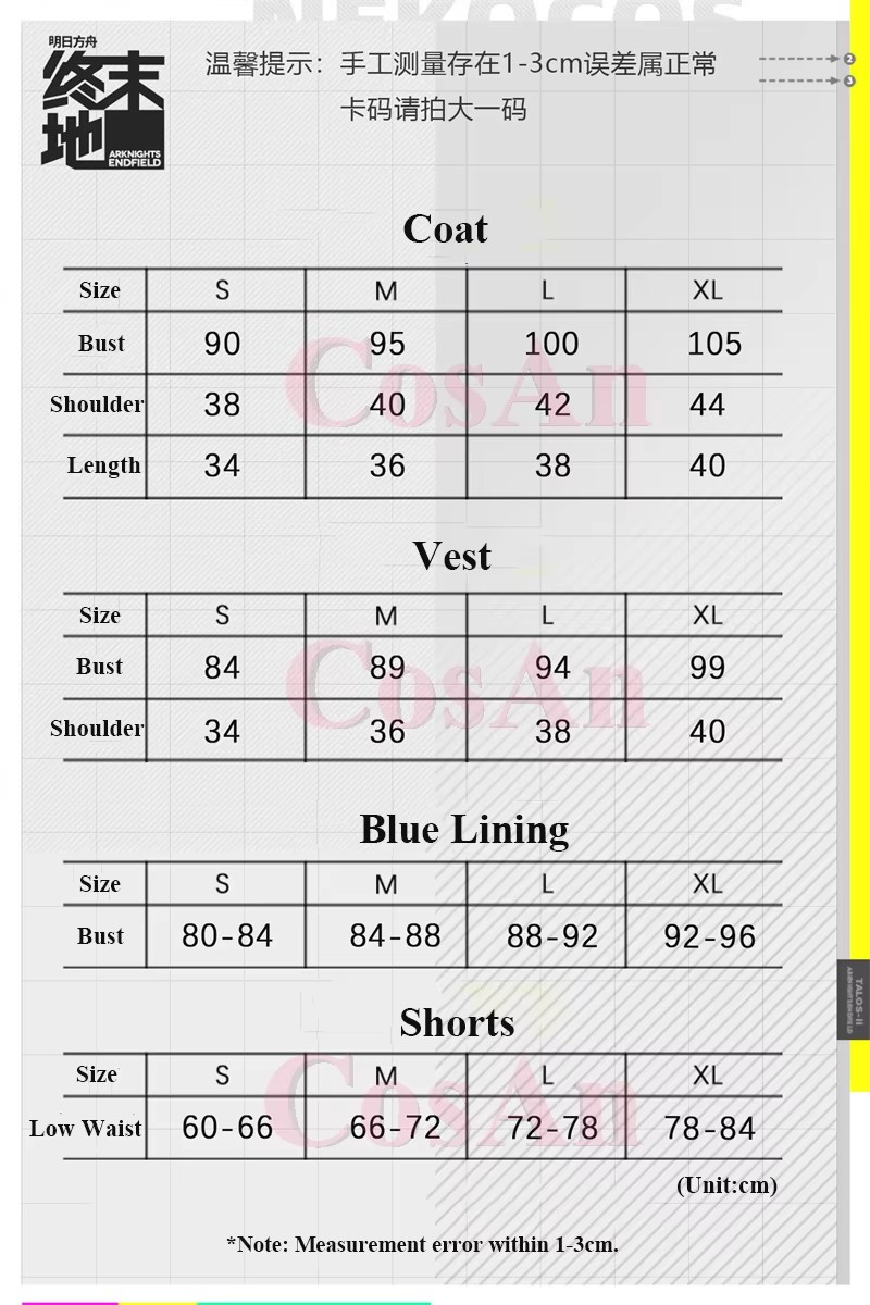 CosAn Game Arknights: Endfield - Women'S Fashion Vest Tops reseña y precio